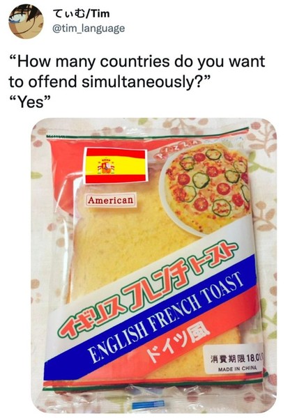 food with bad translations